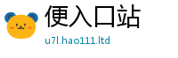 2025新资料免费大全含新门内部资料免费提供大全(最新章节)